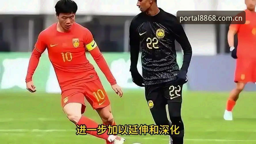 足协第三批禁足名单：4大焦点人物与17项终身禁足案例全解读，8868体育用户必看