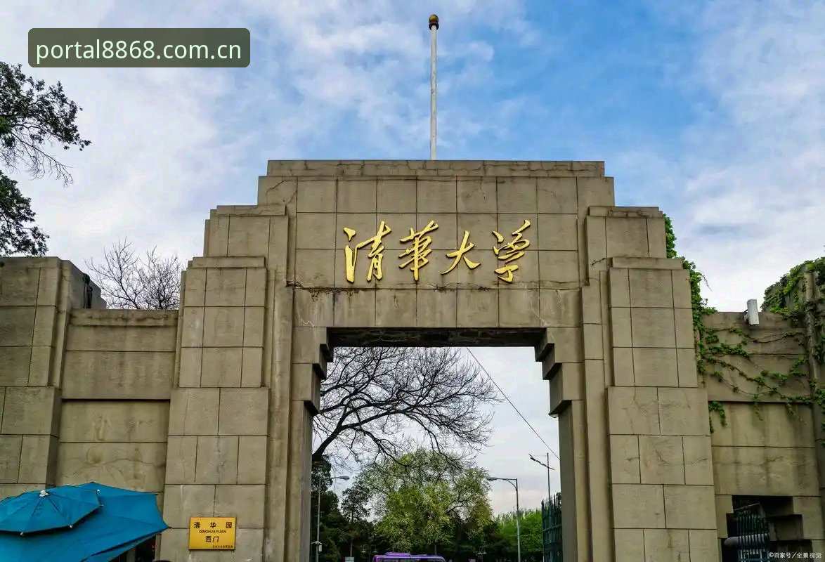 深度揭秘：华体会体育支持设备背后的多端兼容技术真相
